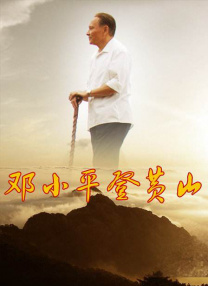 亚洲成aⅴ人片在线观